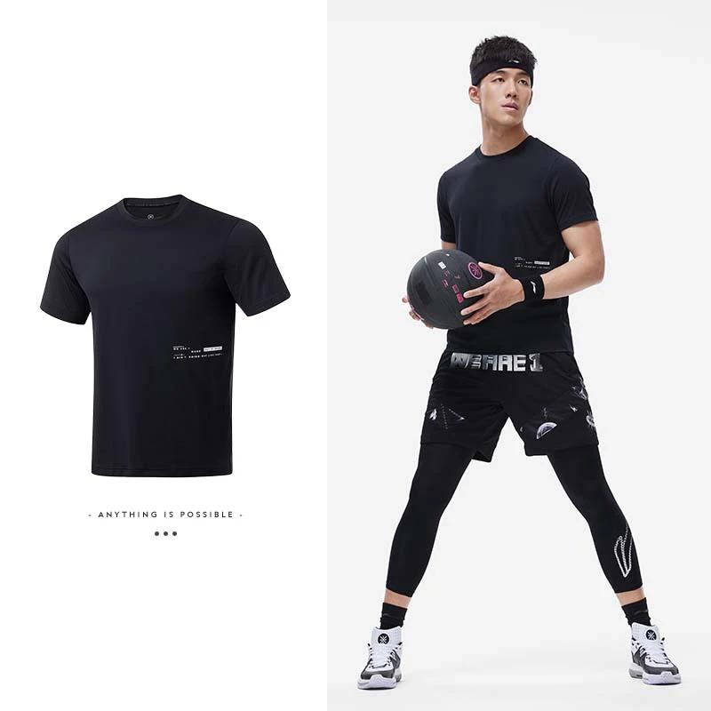 Li Ning Wade Series Solid Color Moisture Wicking Quick Dry Short Sleeve T-Shirt Men Tops Standard-White ATST243-2
