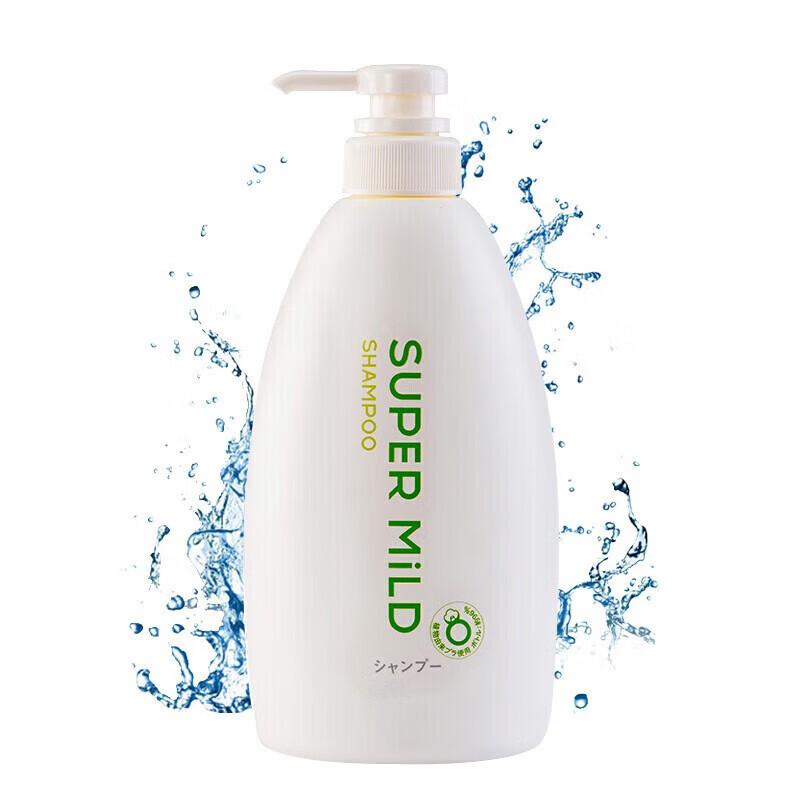 Huirun Soft & Smooth Oil Control Volumizing Hair Care Set