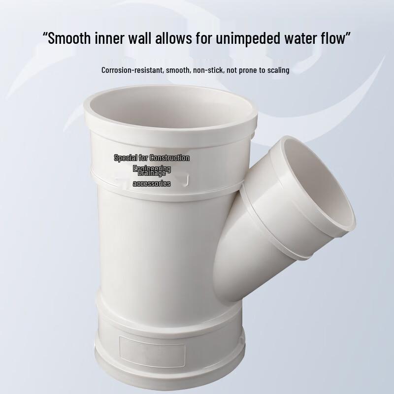 White PVC Drainage Pipe Fittings