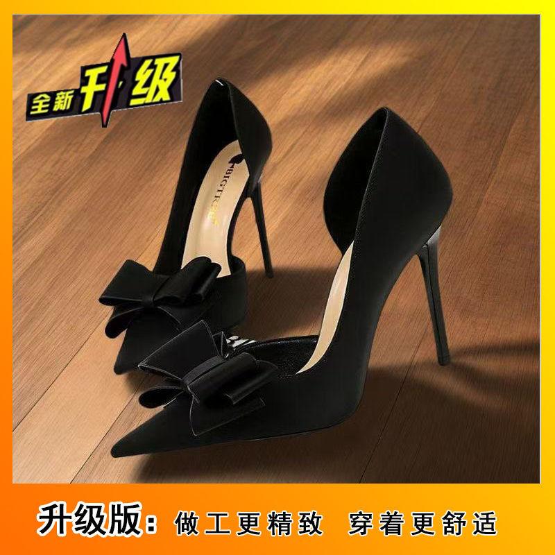 High Heels Pointed Bow Light Mouth Single Shoes Spring and Autumn New Summer Thin Heels Thin High-end Women