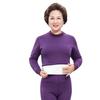 Hengyuanxiang Women's Winter Thermal Underwear Set