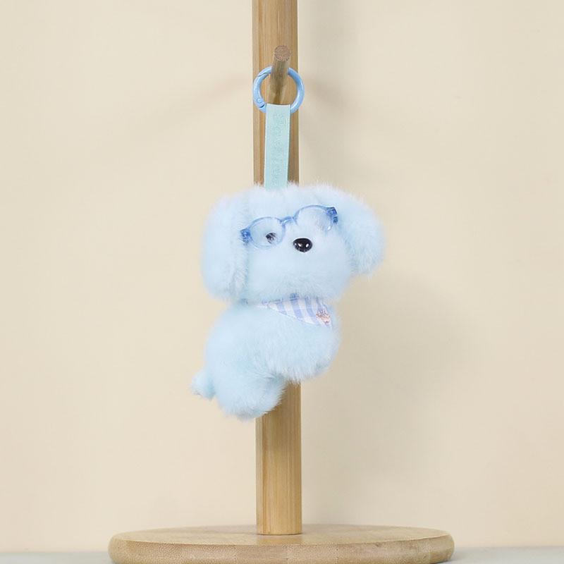 Plush Dog Keychain With Soft Pp Cotton Filling For School Bags And Kids Gifts