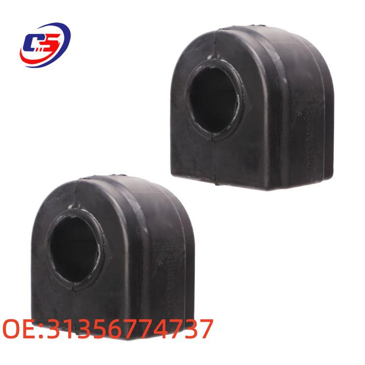 

BMW All Series Open Glue Stabilizer Bushing for 31356774736/31356774737 31356774737