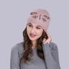 Lady Wool Knitted Hat Girls Cashmere Winter Warm Hat Female Knit Skullies Beanies Hats Knitted Cap Adjustable Solid Color B-9440