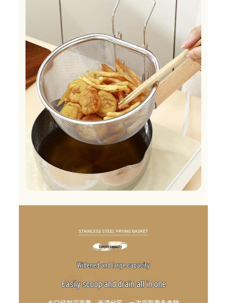 Stainless Steel Multi-Purpose Mesh Fry Basket & Strainer