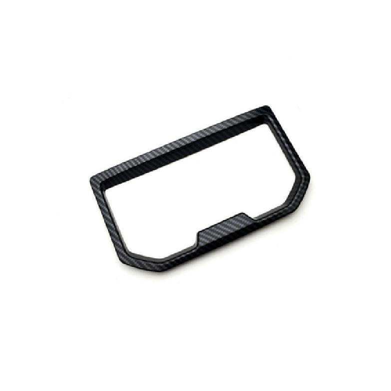 Carbon Fiber Rear Water Cup Holder Frame Cover Trim For 2024-2025 Toyota Tacoma