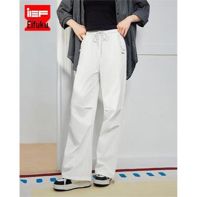 IEF Aiyi Casual Woven Harem Pants