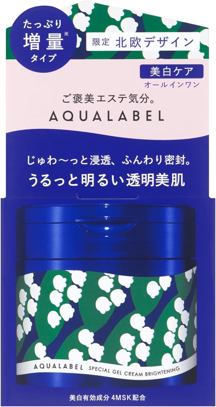 AQUALABEL Special Gel Cream EX L of (Brightening) (Pack 1)