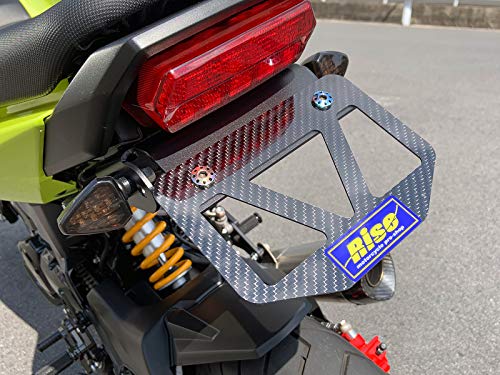 Rise Twill Dry Carbon Fiber Number Plate Frame S, Square Type, for 50cc-125cc Mopeds