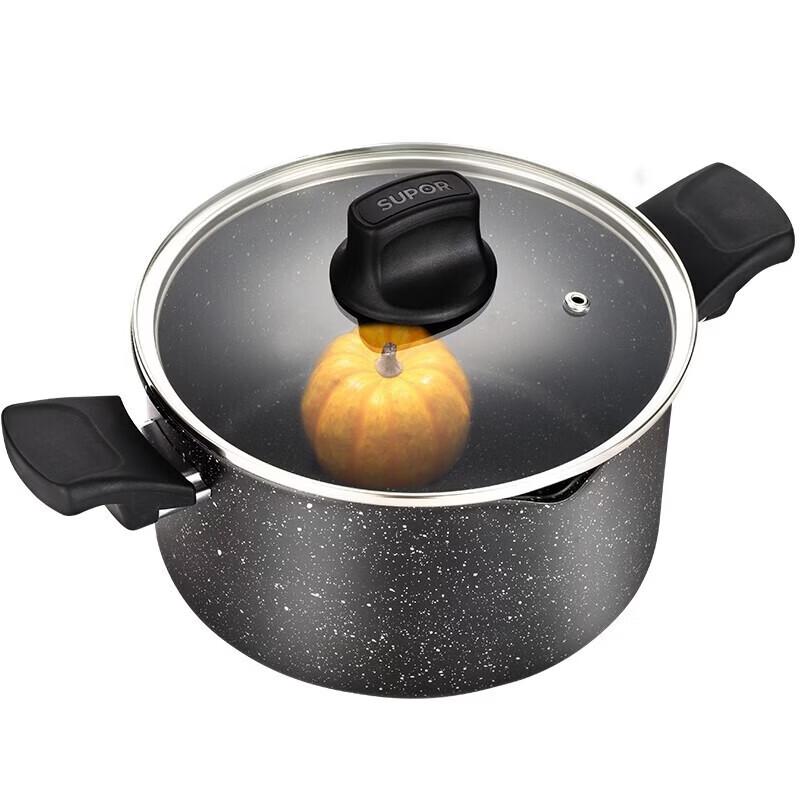 Supor Non-stick Maifan Stone Soup Pot