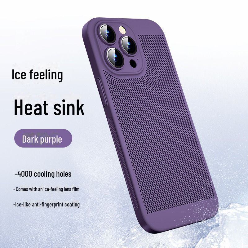 

Ультратонкий дышащий матовый чехол для телефонов Apple Phone 11-15 с сеткой для рассеивания тепла. iPhone 16 Plus