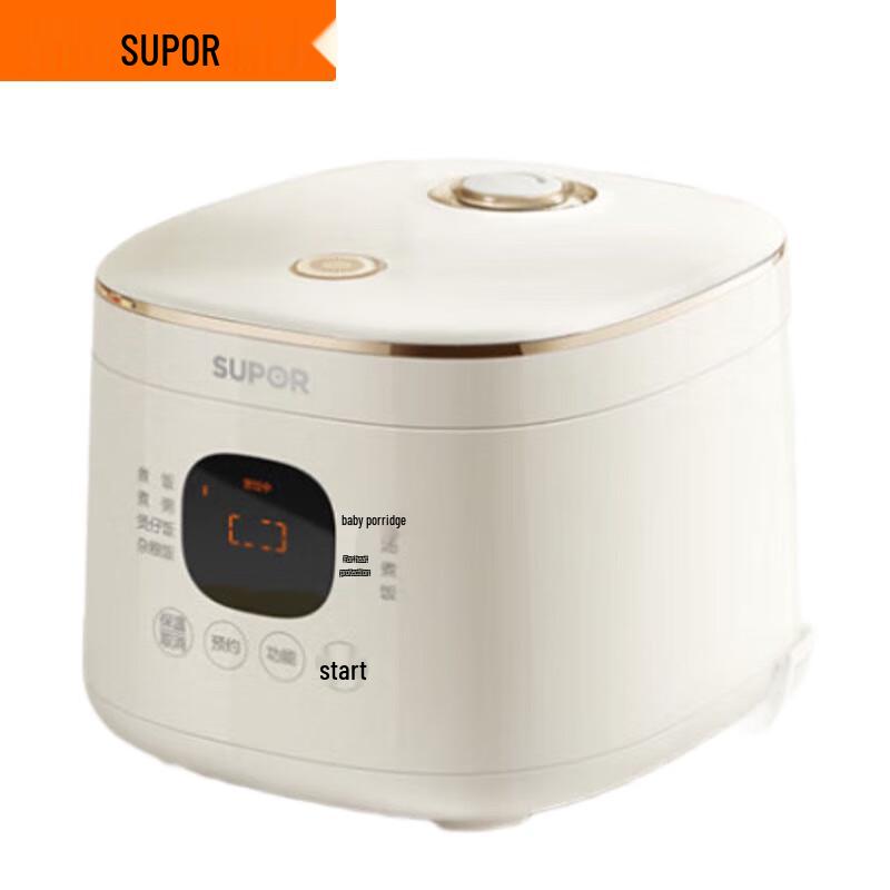 SUPOR 2L Mini Smart Micro-Pressure Rice Cooker CN plug (adapter included)