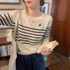 Vintage Striped Autumn Sweater - Women's Slim Fit, Long Sleeve, Round Neck with Little Pony Embroidery