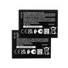 Spot BL-L4E Battery for Nokia 2660 Flip/TA-1480 4G Mobile Phone