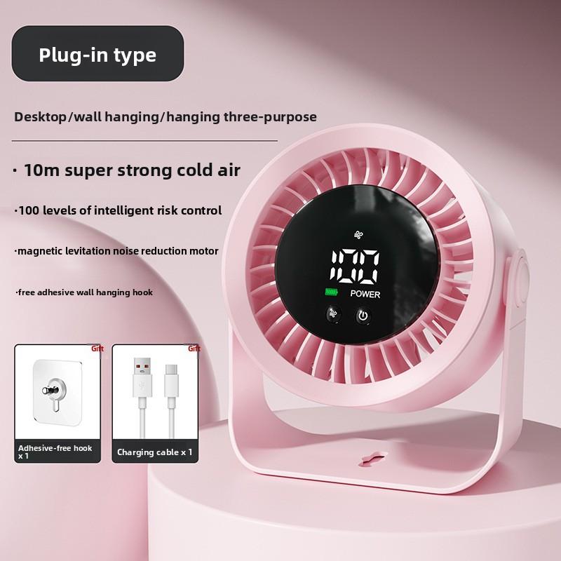 New High-speed Circulating Fan, Household Kitchen Charging Silent Desktop Turbo Small Fan, Wall-mounted Desktop Small Electric Fan