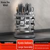 Thickened Rotatable Kitchen Knife Storage Rack