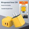 33W GaN Dual-Port Fast Charger, PD3C Certified, Compatible with iPhone