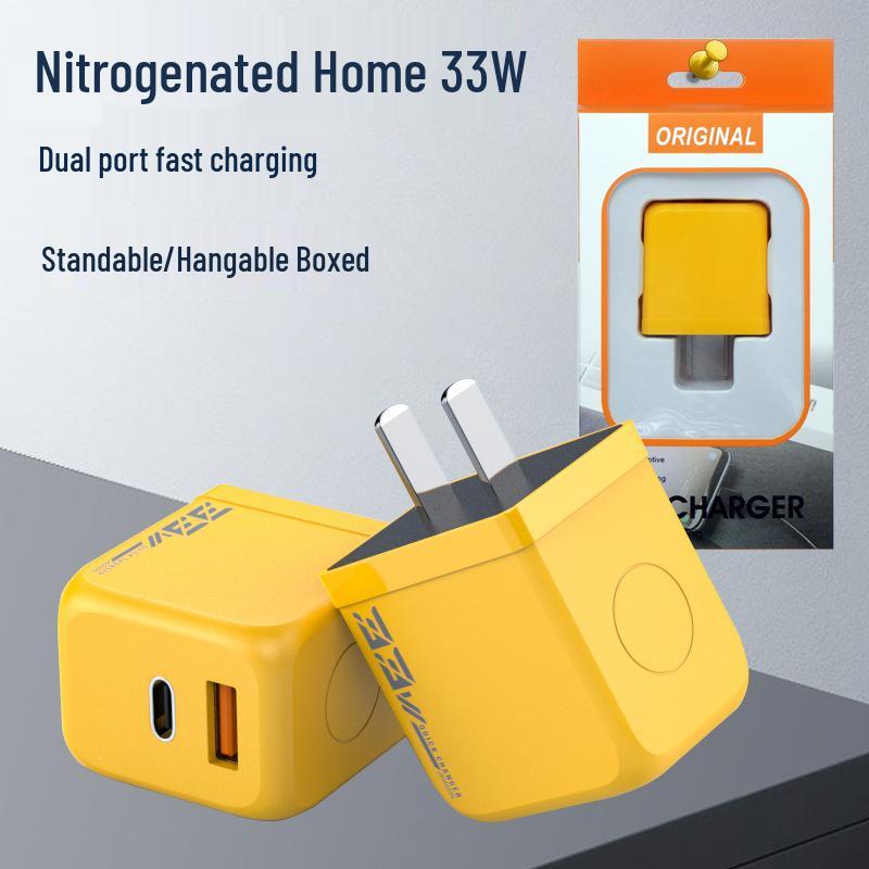 33W GaN Dual-Port Fast Charger, PD3C Certified, Compatible with iPhone