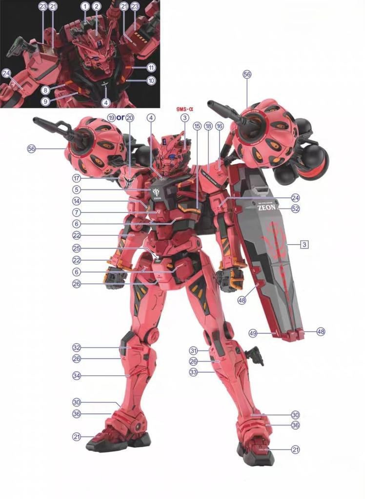 [EVO] HG 1144 Roter Gundam & Weißer Gundam GQuuuuuuX Exklusive Wassertransferabziehbilder Fluoreszierende Detail-Up Wasserschiebeaufkleber [Gebraucht]