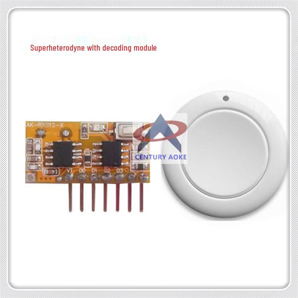 AK Stability Superheterodyne Anti-interference Decoder Receiver Module 315M/433M