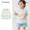 Nidoxiong WZ1033 Baby Waterproof Bib Apron