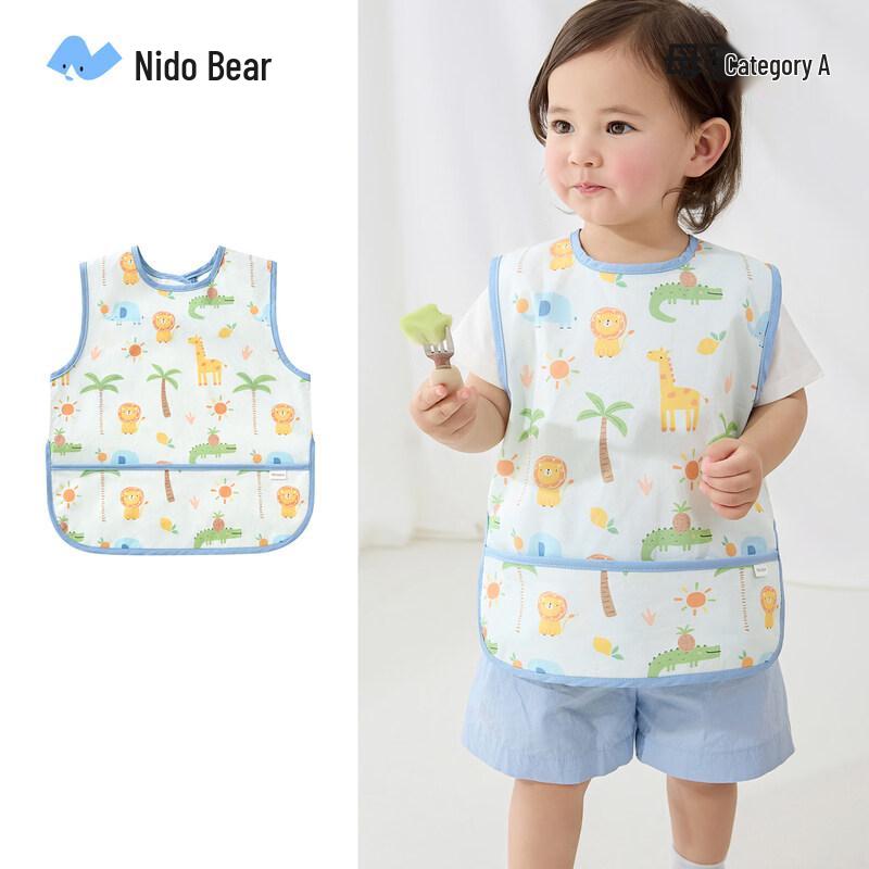 Nidoxiong WZ1033 Baby Waterproof Bib Apron