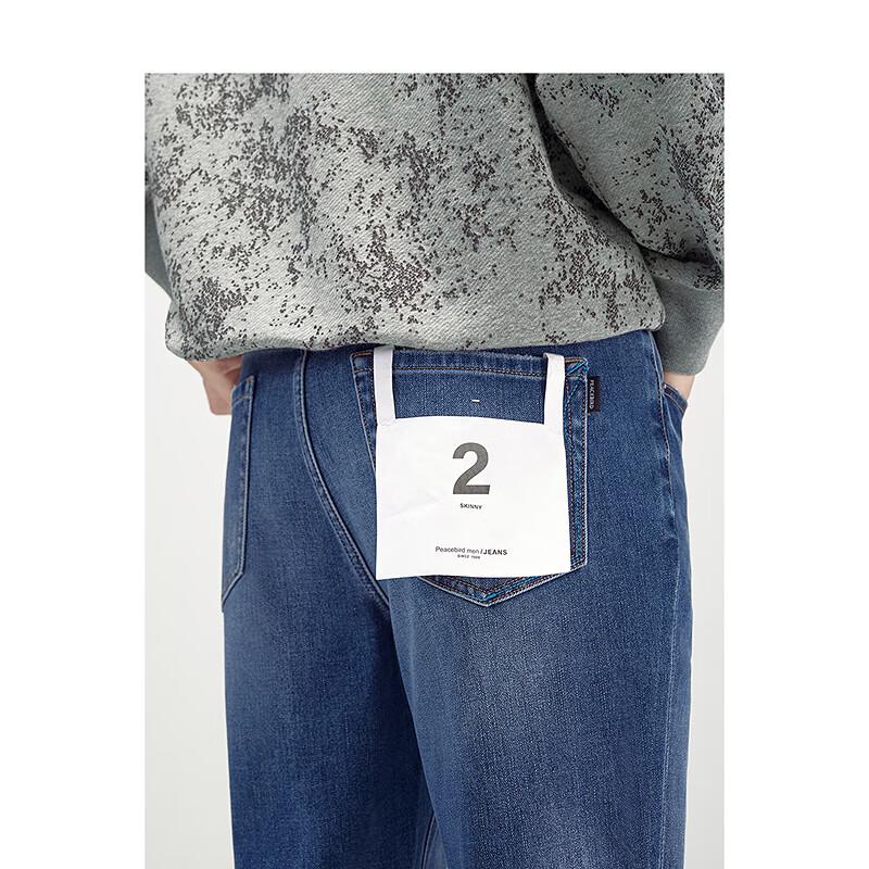 Men's Slim Fit Classic Straight-Leg Jeans