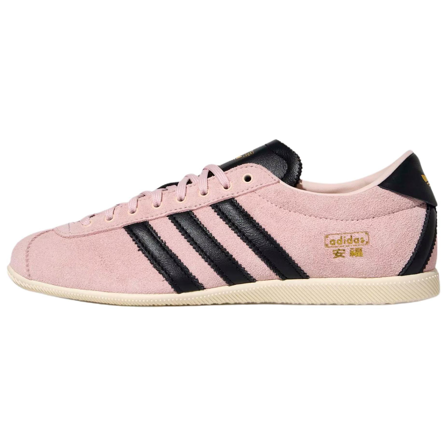 

Adidas Originals Anfu Tokyo Узкий крой Удобные Универсальные Низкие Повседневные Кроссовки Женские Розовые KJ3955 38⅔