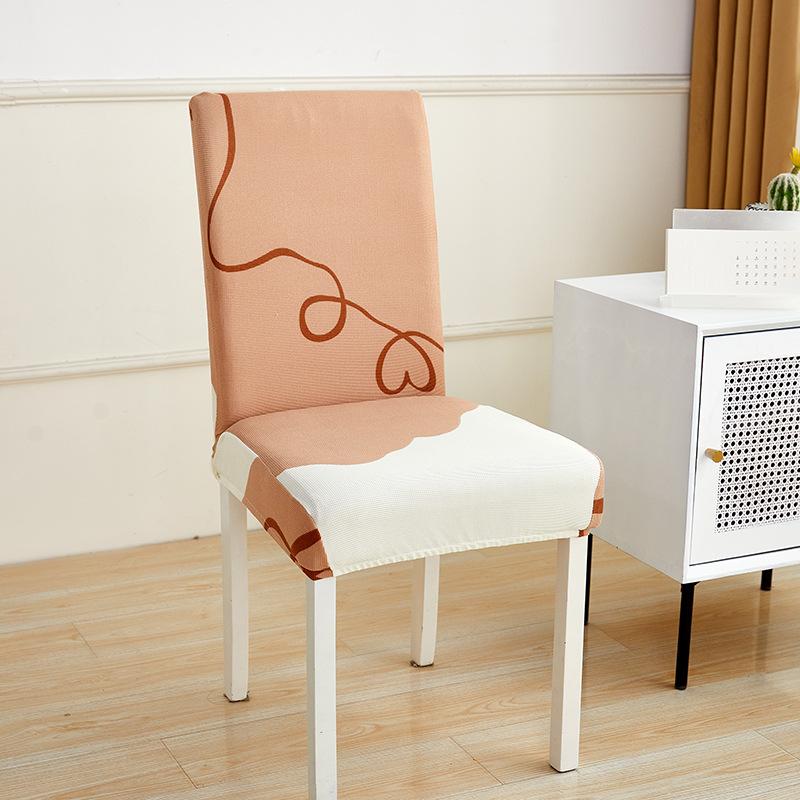 Summer Elastic Chair Cover Cool and Breathable Four-season Home Chair Cover One-piece Boho Light Luxury Dining Chair Cover