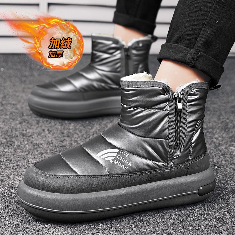 

Мужские зимние сапоги на меху, толстые, устойчивые к холоду, на одной педали, теплые, мех с северо-востока, интегрированные, хлебные модные ботинки 44 серый
