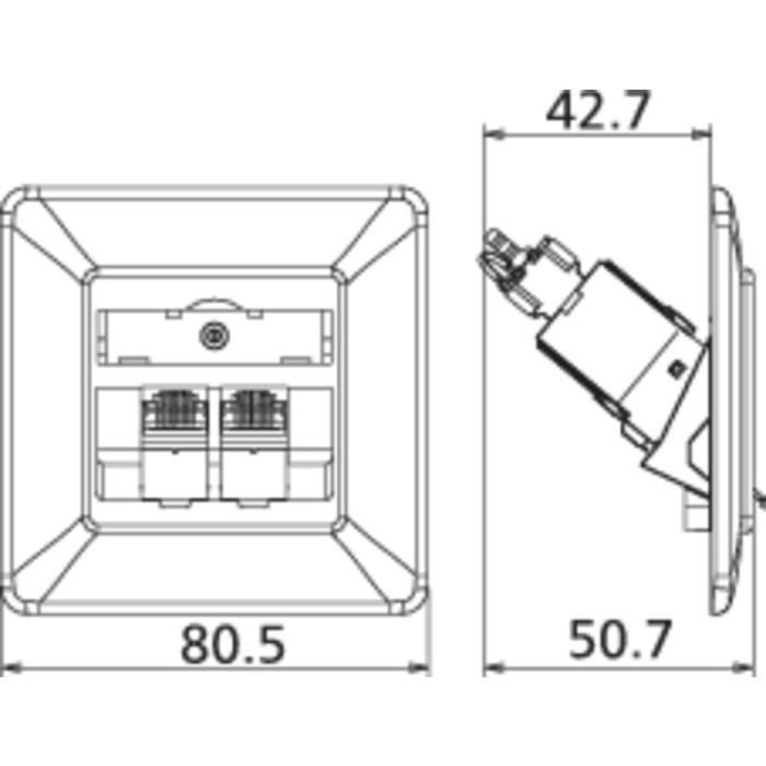 Prise réseau encastrée - metz connect - 130b11d21002-e - 2 ports - blanc pur - rectangulaire