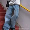 Classic Washed Denim Jeans Men Women Relaxed Fit Straight Leg With Arc Seam Design Mid-Rise Comfortable Trousers