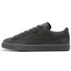 Suede Classic Mono Reptile 'Mineral Grey' 395736-03