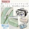 Pencil Fandom Pen Fandom Large Can Badge Pencil Case [Harujio] Case, Goods, Case, Pouch, Transparent, Capacity, Holder, Cute, Divided, (White)