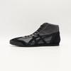1181A609-001  Onitsuka Tiger NIPPON MADE Mexico Mid Runner Deluxe Black (Men's)