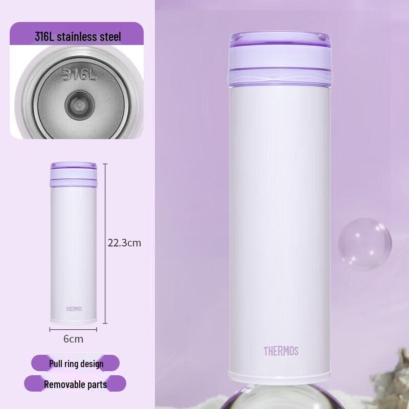 THERMOS Gem Series TCNA-500S 316L Stainless Steel Insulated Bottle