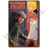 Cinema Movie Metal Sign Industrial Vintage Poster Vintage Retro Tin Sign Aesthetic Living Room Metal Wall Decor Decoration Art
