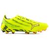 Puma Ultra 6 Ultimate Sports Comfort AG (Rubber Short Stud) Football Shoes Unisex football shoes Green 108996-01
