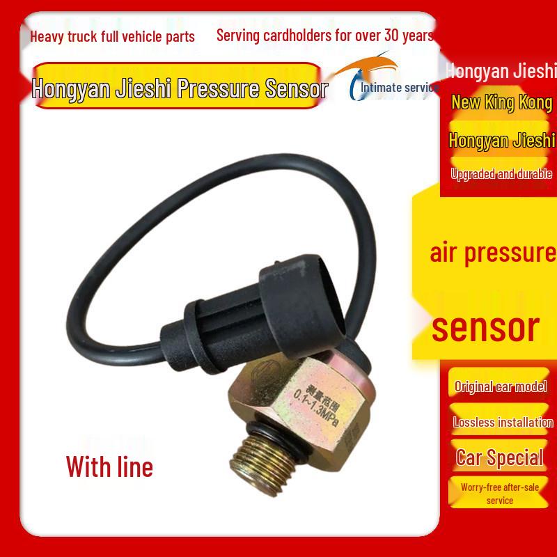 Compatible Pressure Sensor Plug Alarm Switch for Hongyan JieShi 3800-520518A