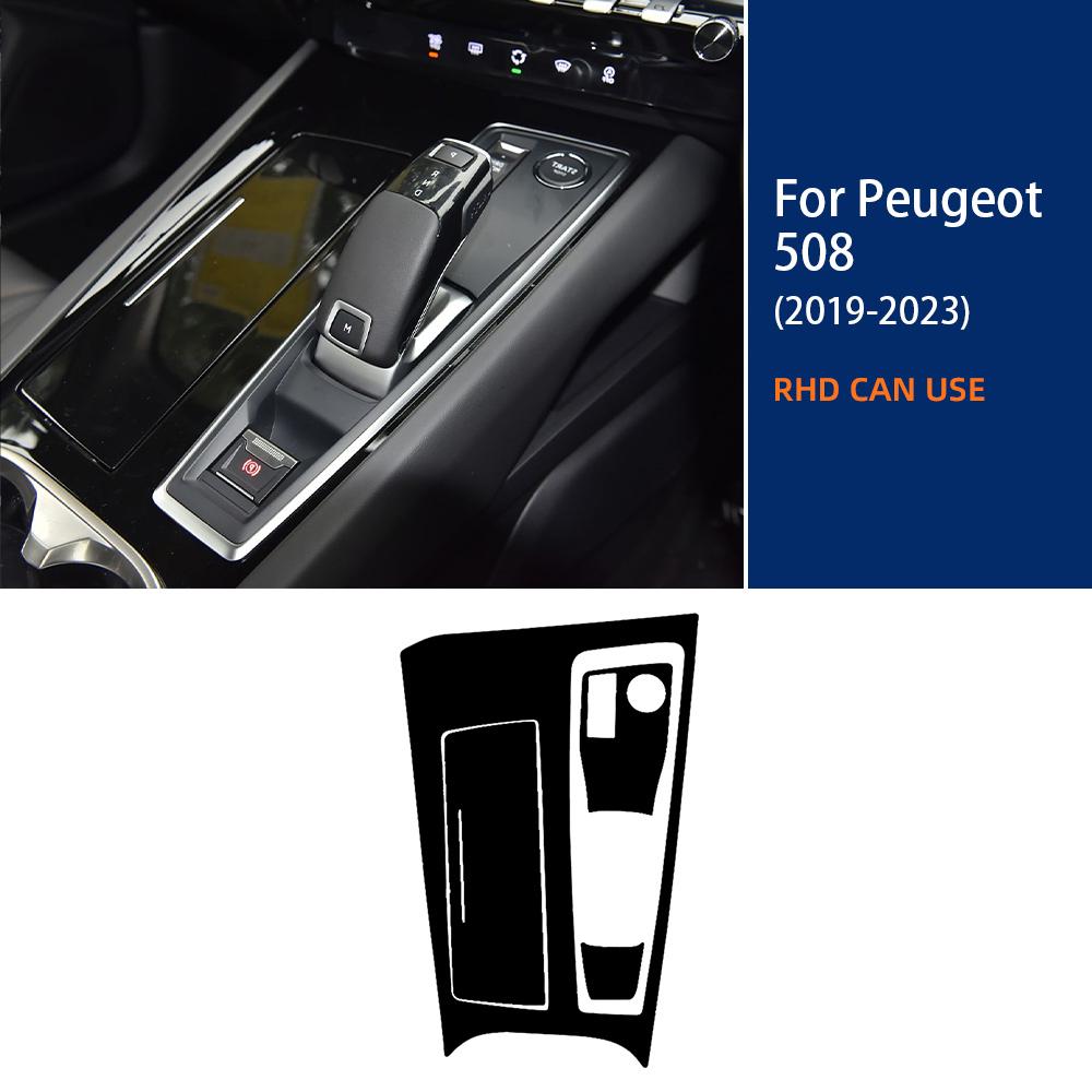 Interior Wrapping Film PET For Peugeot 508 2019 2020 2021 2022 2023 Gear Shift Panel Decoration Sticker Carbon Fiber LHD RHD