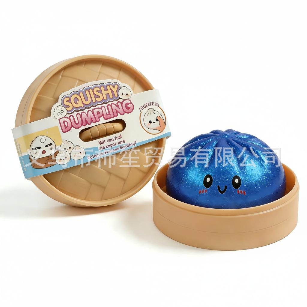New Glitter Dumpling Glitter Dumpling Squishy with Box Dumplings Sensory Squeeze Toy for Stress Relief K