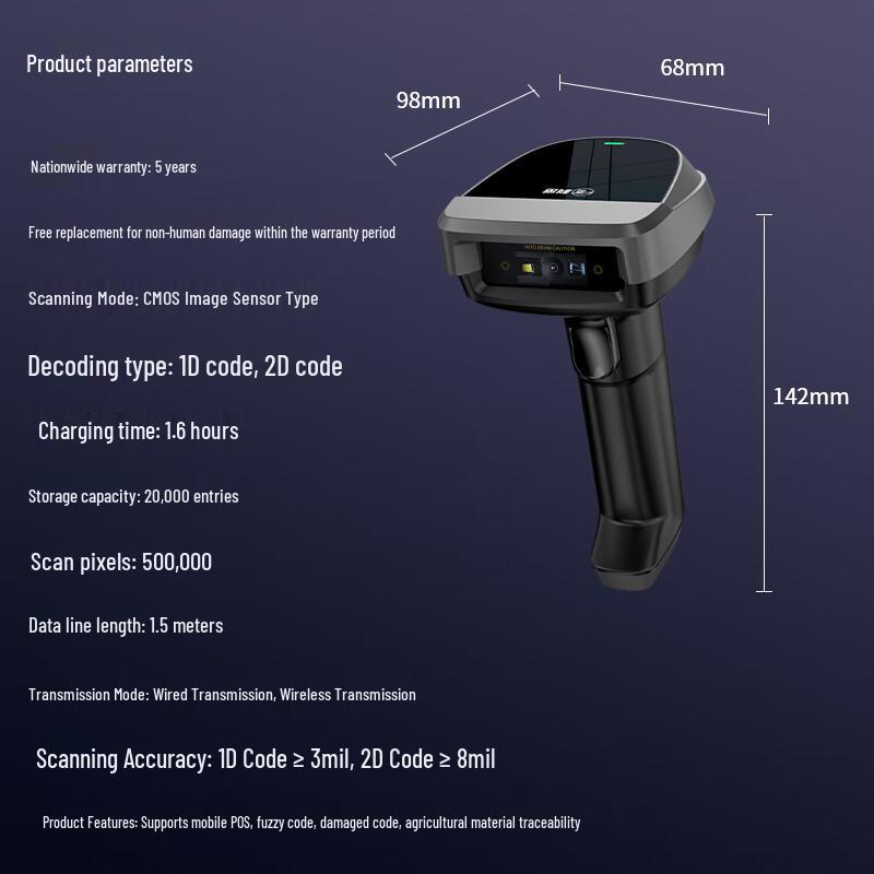 Comet Wireless 1D 2D Barcode Scanner
