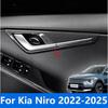 For Kia Niro 2024 2025 Carbon Fiber Ide Door Handle Bowl Panel Cover Trim Frame Sticker Accessories Car Styling
