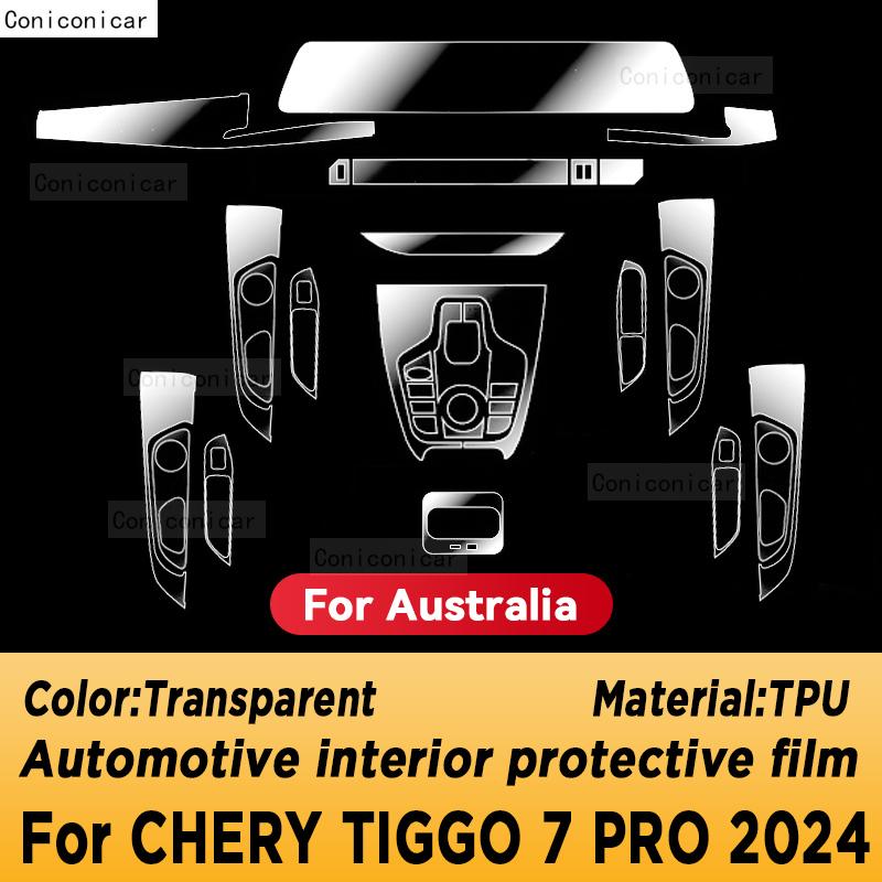 For CHERY TIGGO 7 Pro 2024 2025 Panel Navigation Screen Automotive Interior TPU Protective Film Anti-Scratch Accessories