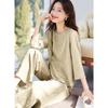 Mo Han Yi Mei Light Chinese Style Pleated Top & Wide Leg Pants Set