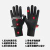 Cross Border Cycling Gloves Men Outdoor Velvet Touch Screen Sports Anti Slip Windproof Waterproof Wear-resistant Warm