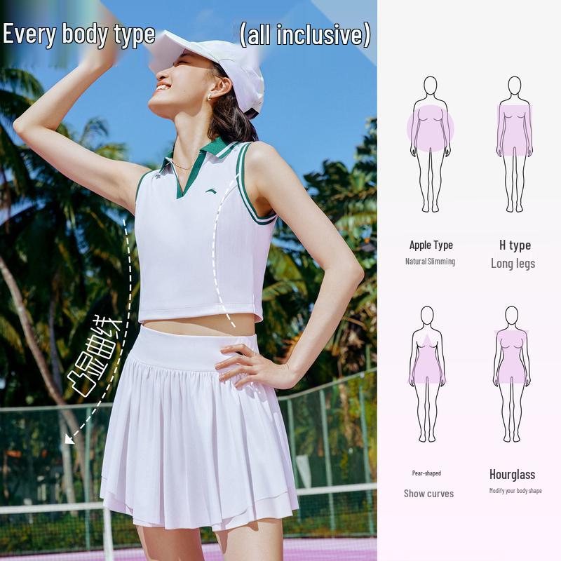 Anta Women's Tennis Style Ice Yarn V-Neck Tank Top