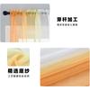 Solid Color Gradual Change Printing Curtain Screen Curtain Simple Window Screen Fabric Curtain Finished Balcony Living Room Bay Window Special Price