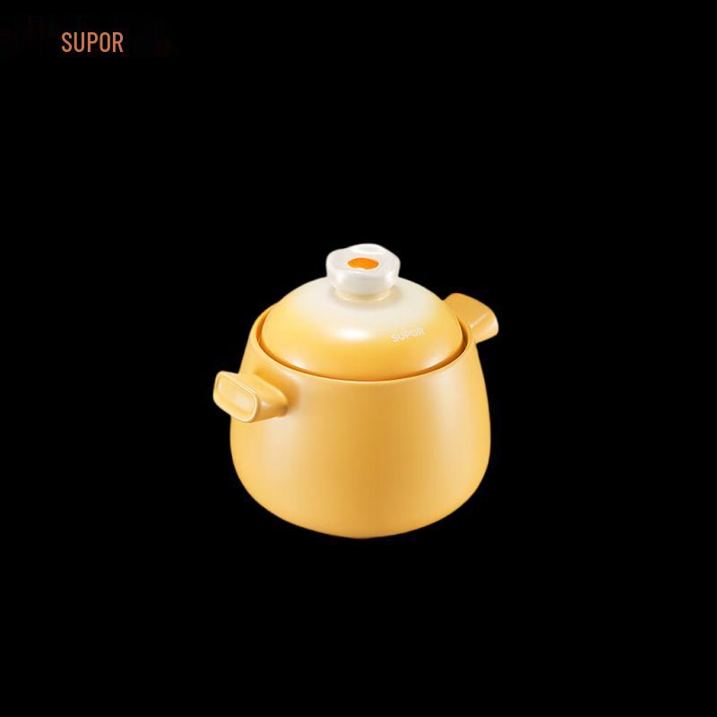 SUPOR 4.5L High-Temperature Ceramic Casserole Pot
