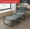 Portable Folding Recliner: Single Bed for Home, Office Nap, Camping, and Multifunctional Use